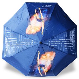 Guarda Chuva Pastorelli