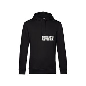 Hoodie 80% algodão (modelo homem) – “Na tavas capaz na vinhas!”